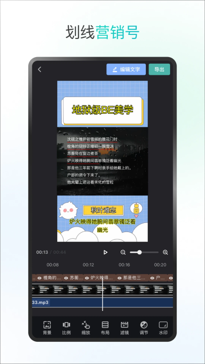 ȤѰv4.2.0 °