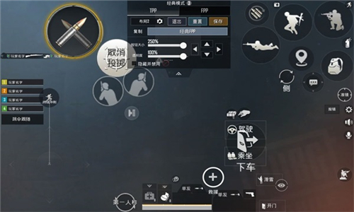 pubgV8ֱװٷv2.20.00 ׿