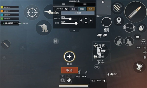 pubgV8ֱװٷv2.20.00 ׿