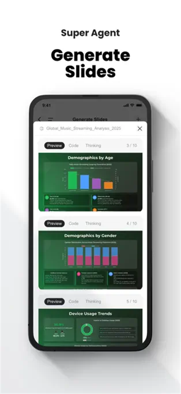Genspark aiٷv1.42 ׿