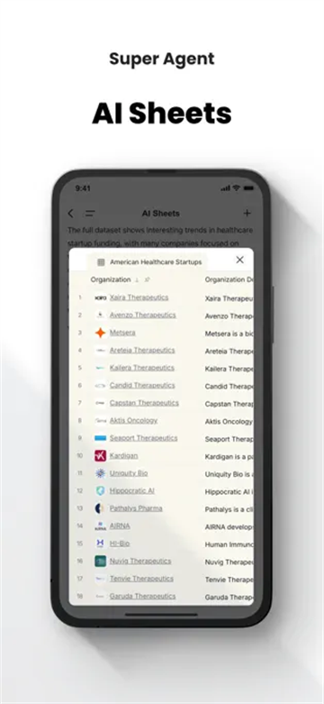 Genspark aiٷv1.42 ׿