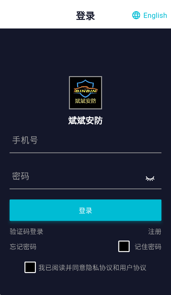 󰲷ٷv1.3.5 °