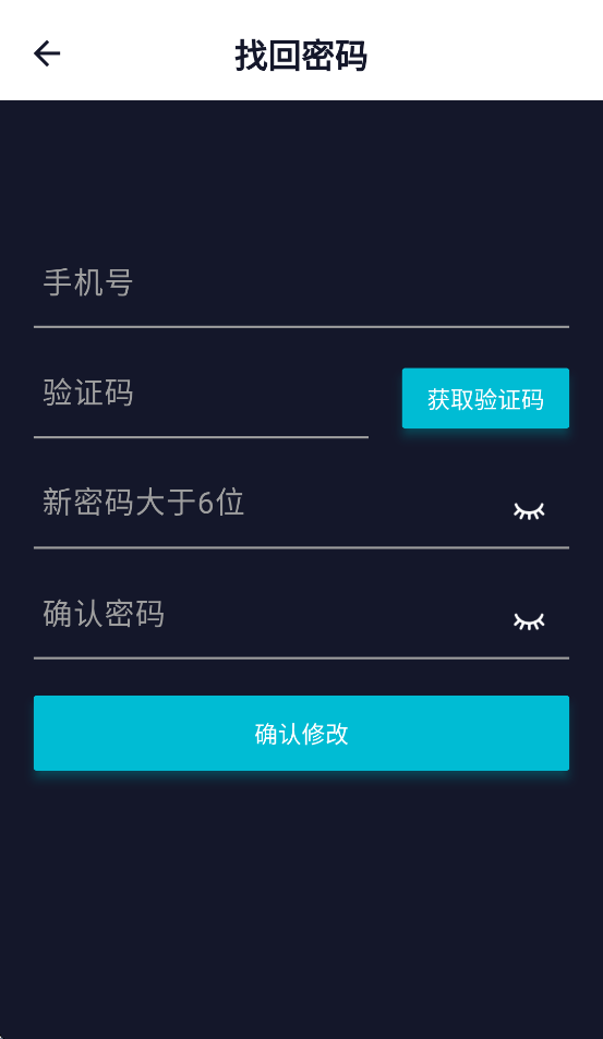 󰲷ٷv1.3.5 °