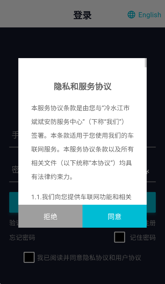 󰲷ٷv1.3.5 °