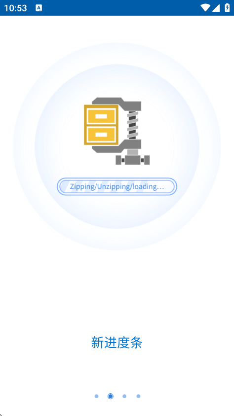 bandizipѹֻv7.6.0.1 °