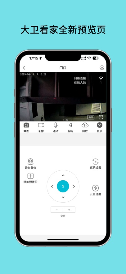 appٷ°汾v1.0.6 ׿