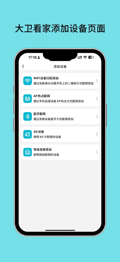 appٷ°汾v1.0.6 ׿