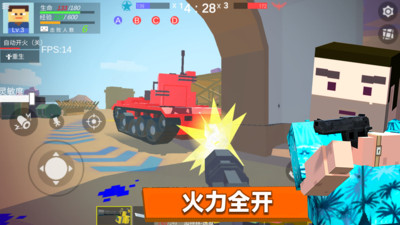 ӢСӴսϷv1.0.0 ׿