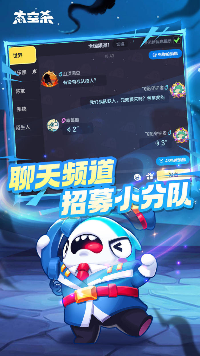 ̫ɱv1.68.22.002 ׿