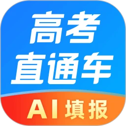 ߿ֱͨ־Ըv9.14.0 ٷ2021°