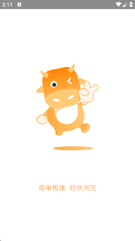 Сţ°汾v1.3.2019070210 ٷ