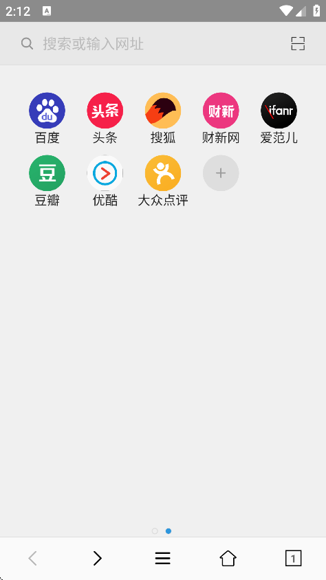 Сţ°汾v1.3.2019070210 ٷ