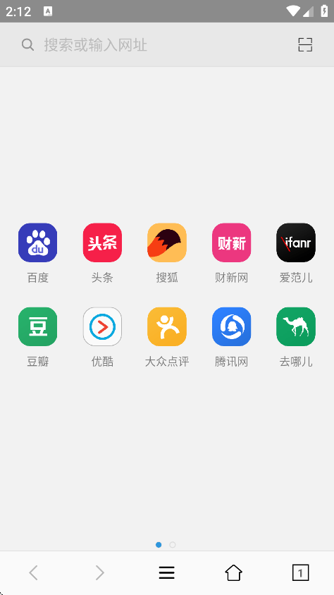 Сţ°汾v1.3.2019070210 ٷ