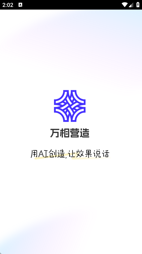 ӪѰv1.0.0 °