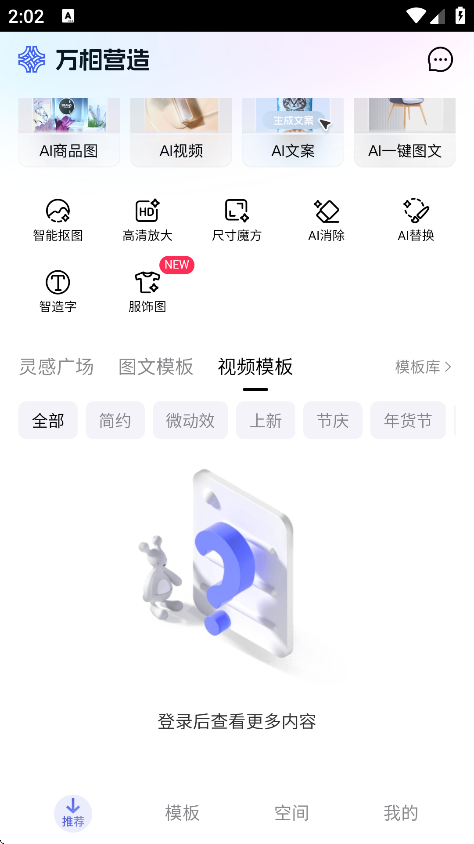 ӪѰv1.0.0 °