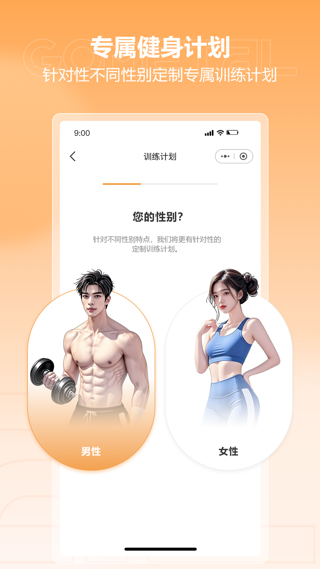 appv1.2.4 ׿