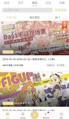 cpp޲ͬv3.25.0 °