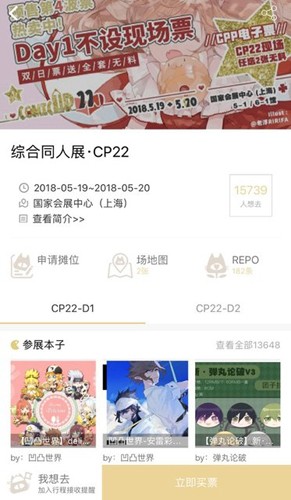 cpp޲ͬv3.25.0 °