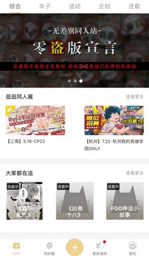 cpp޲ͬv3.25.0 °