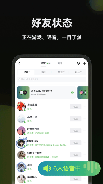 ں׿v1.3.355 °