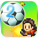ھ2Ϸv2.2.5 ׿