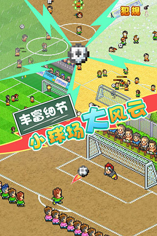 ھ2Ϸv2.2.5 ׿