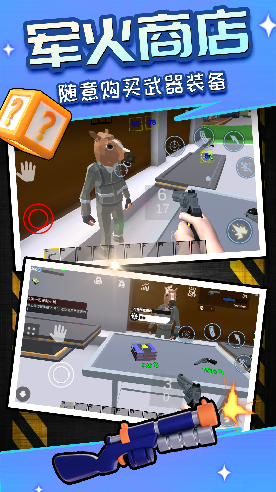 ҫɳv2.0.1 ׿