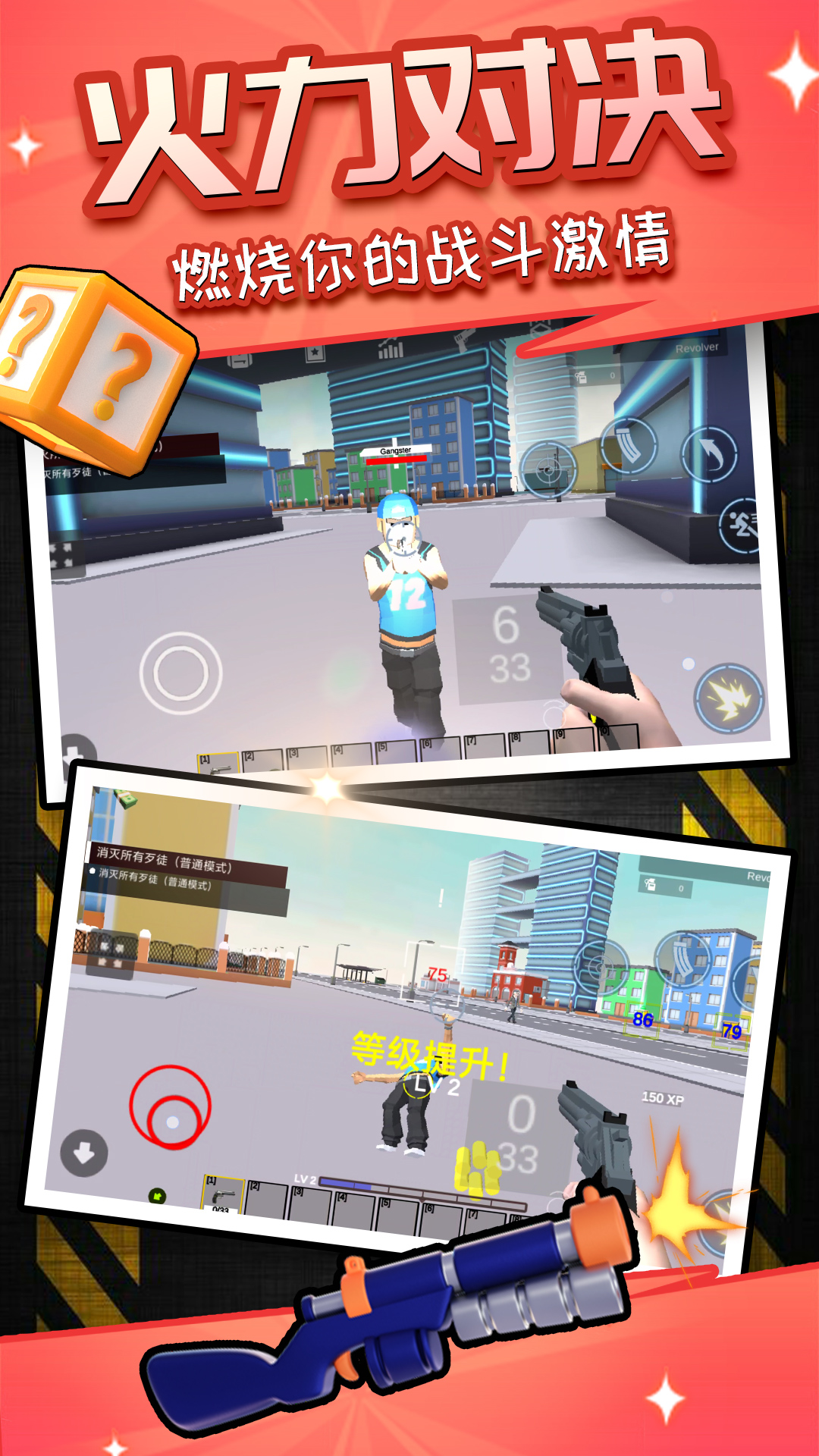 ҫɳv2.0.1 ׿