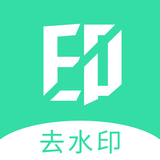 ȥˮӡappv2.8.0 ֻ