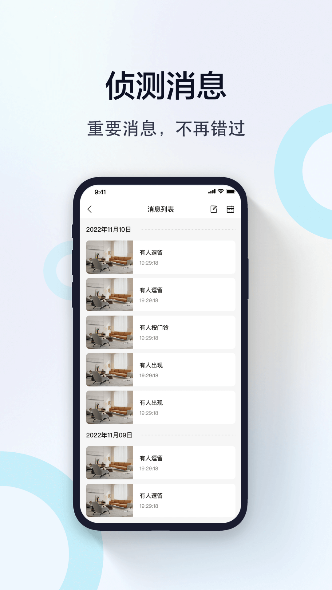 appv1.0.0.9 ׿