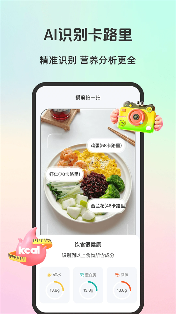 ʳ˶appv1.0.5 °