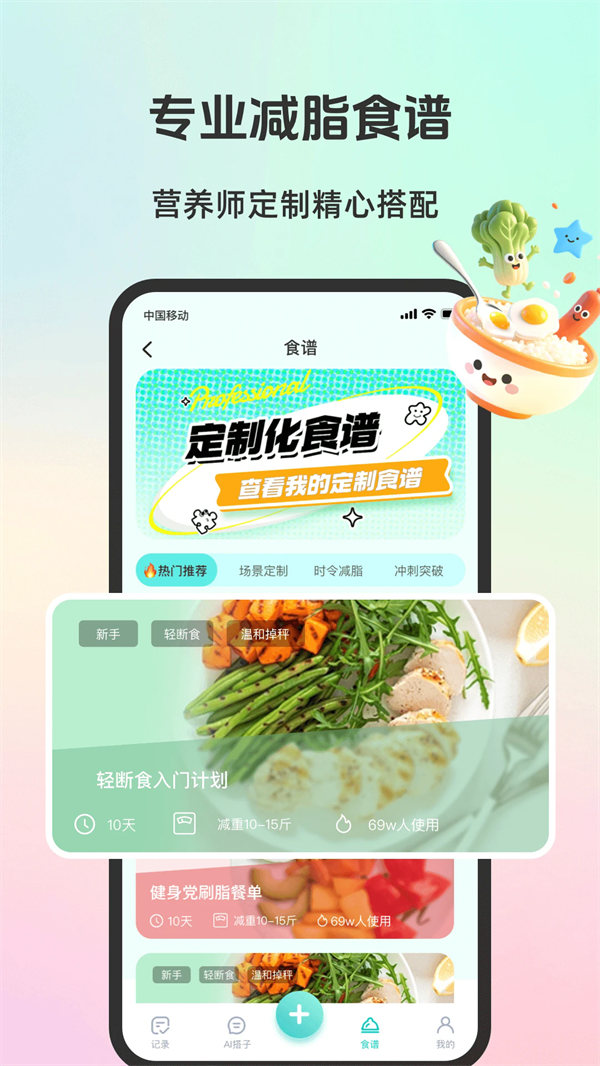 ʳ˶appv1.0.5 °