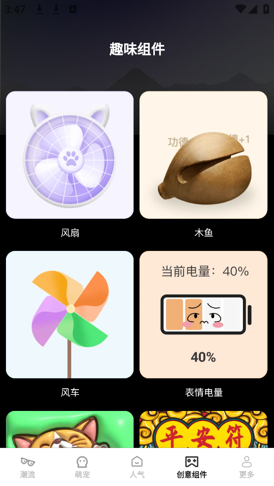 Ԫֽappv1.5.2.2 °