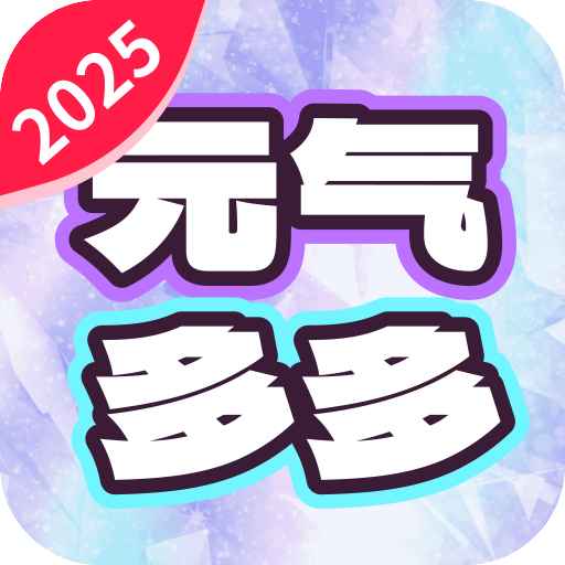 Ԫֽappv1.5.2.2 °