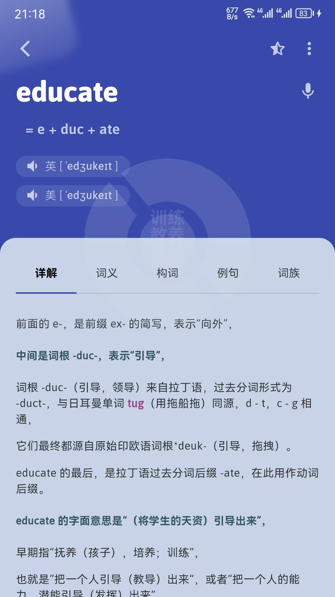 ʲñٷv3.5.1 °