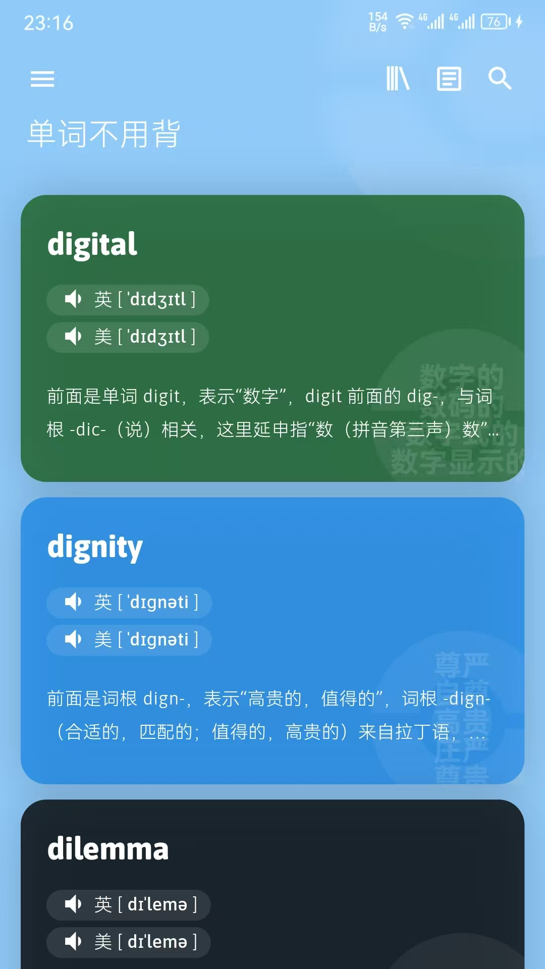 ʲñٷv3.5.1 °