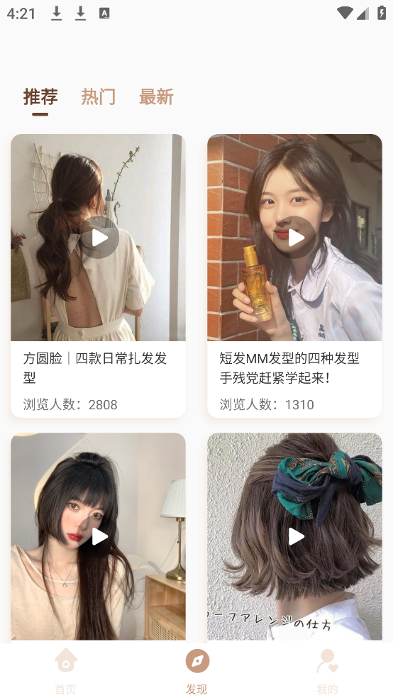ͲAPPv3.5.7 ׿