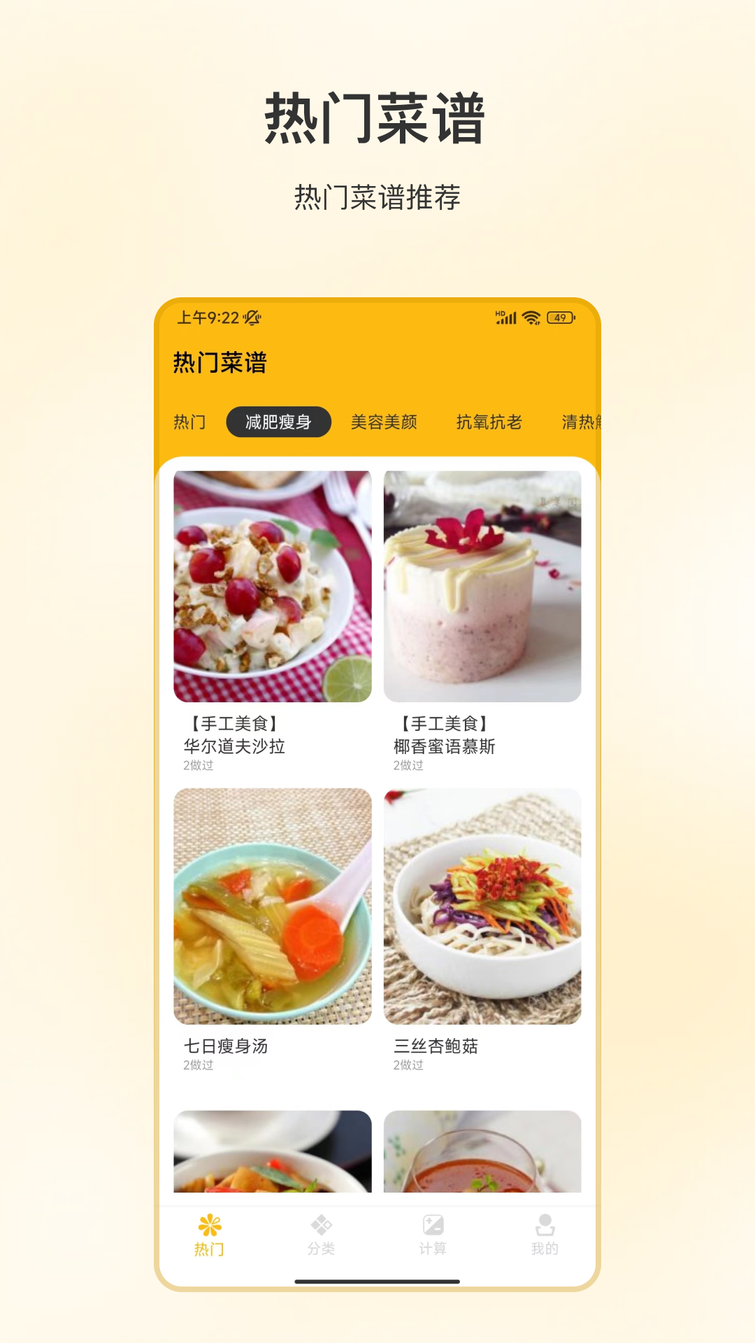 úóԷappv4.4.7 ٷ