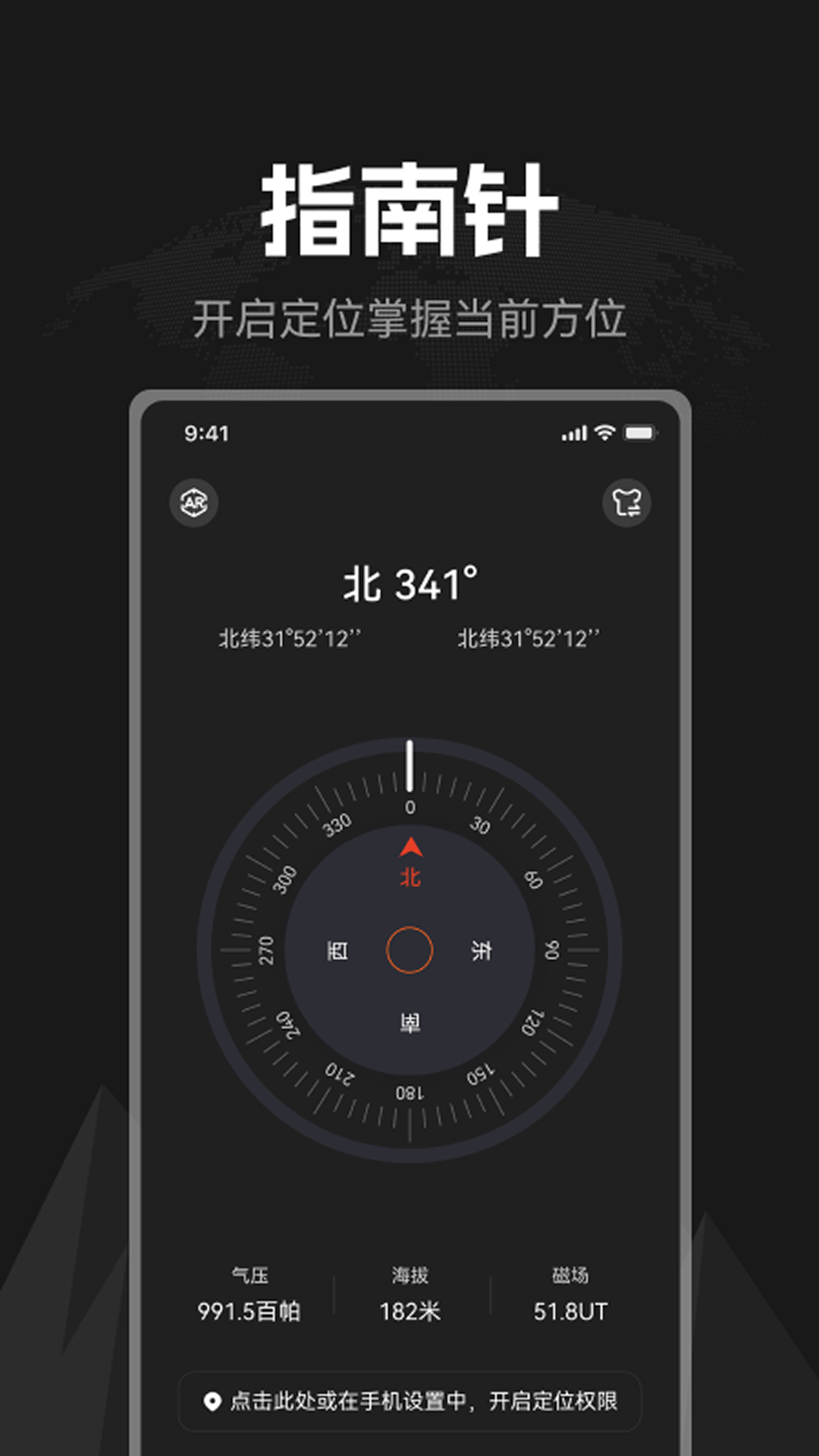 ָѰv1.0.6 °