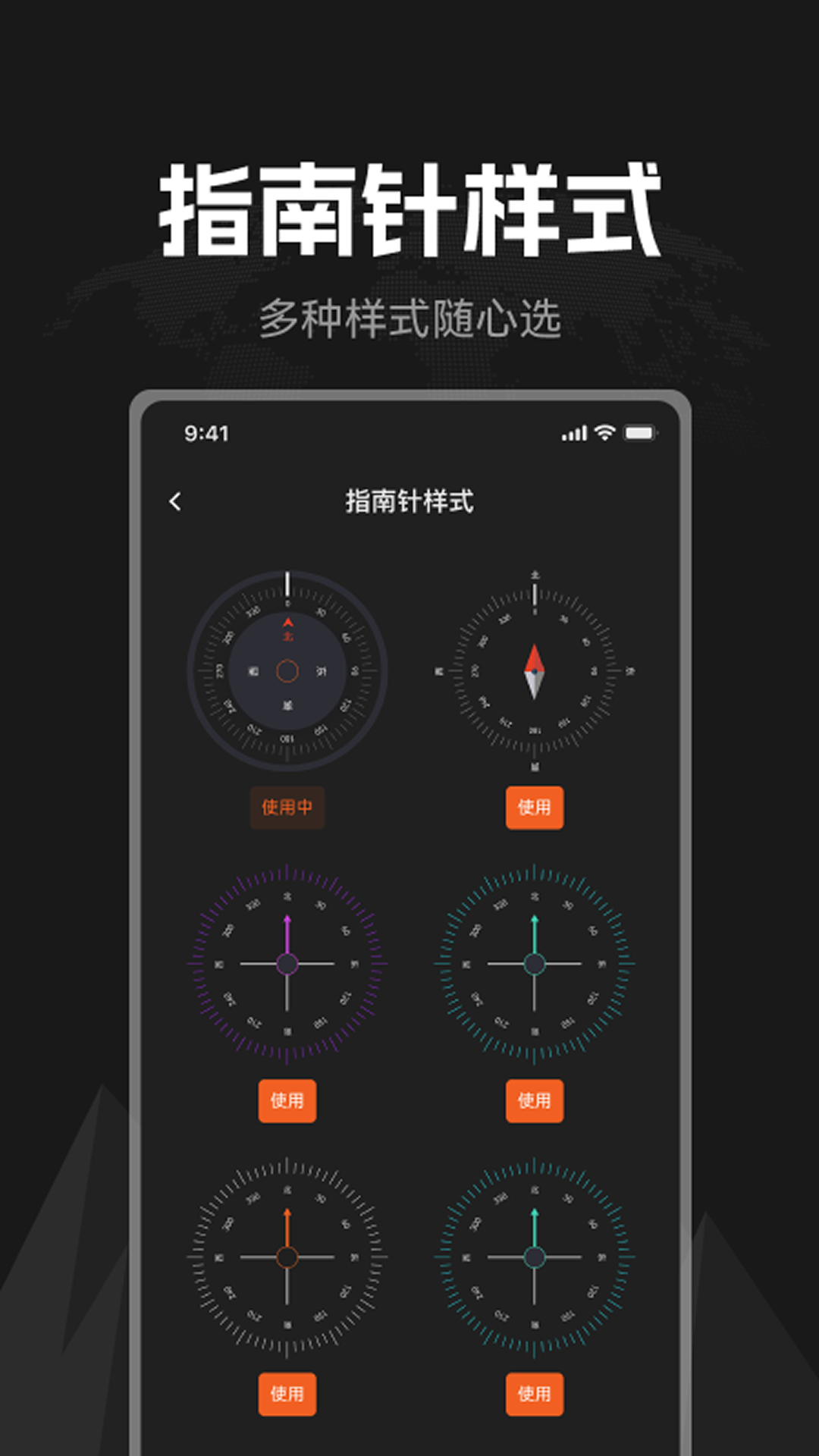 ָѰv1.0.6 °