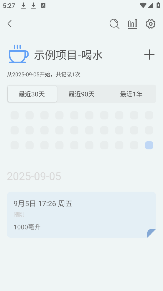 ¼Ѽappv1.2.0 ׿