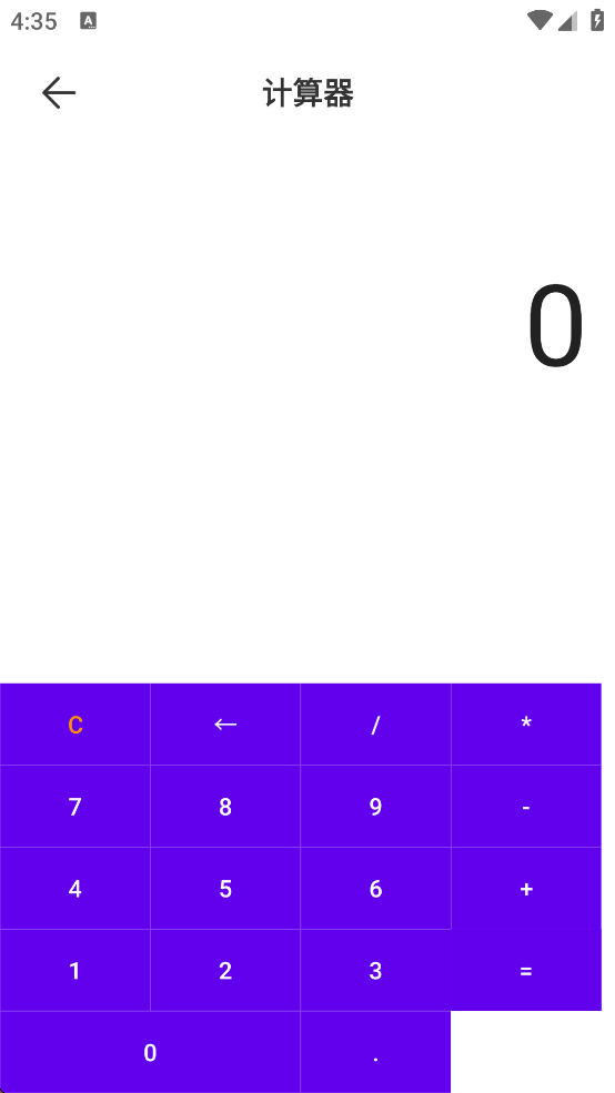 ֻԶѰv1.1 ׿