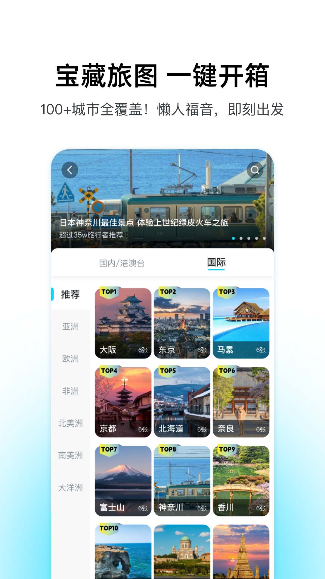 appv1.3.1 ׿