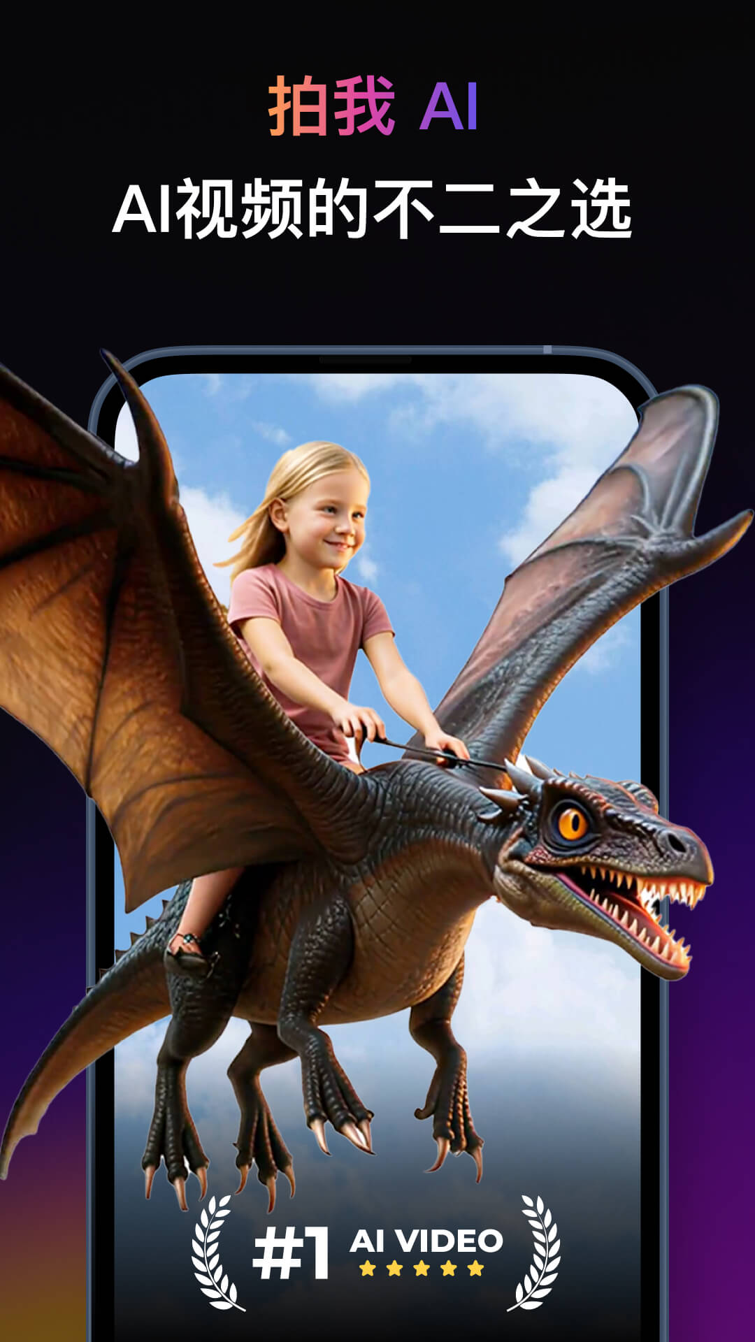 AIAppٷv3.0.3 ׿