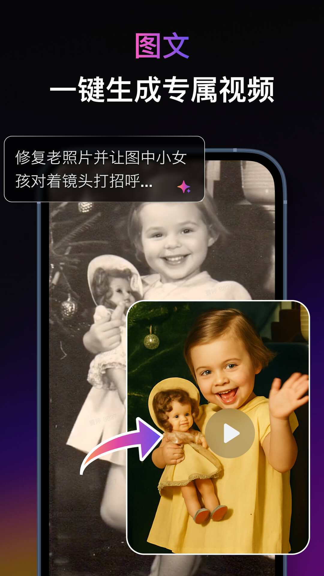 AIAppٷv3.0.3 ׿