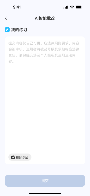 ֪дappv1.0.5 °