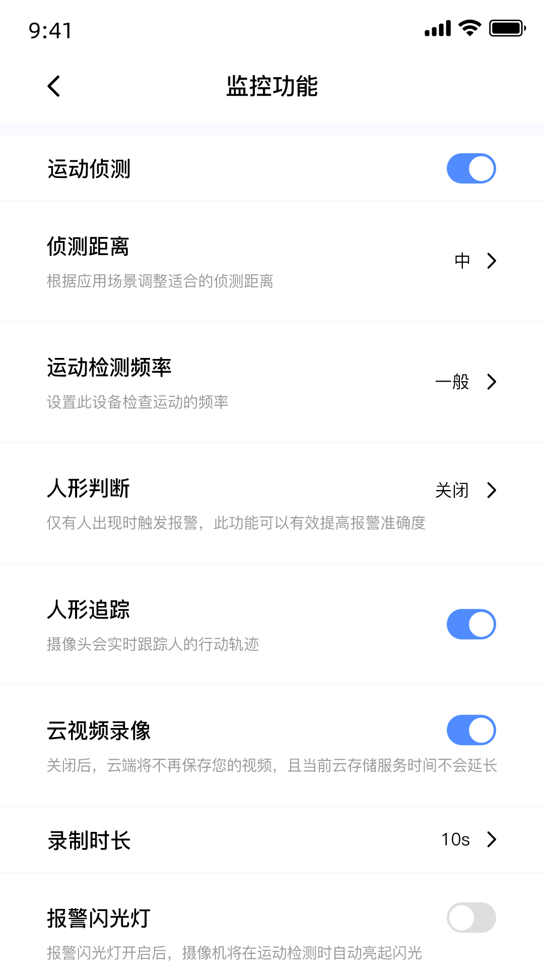 appٷv1.0.0 ׿