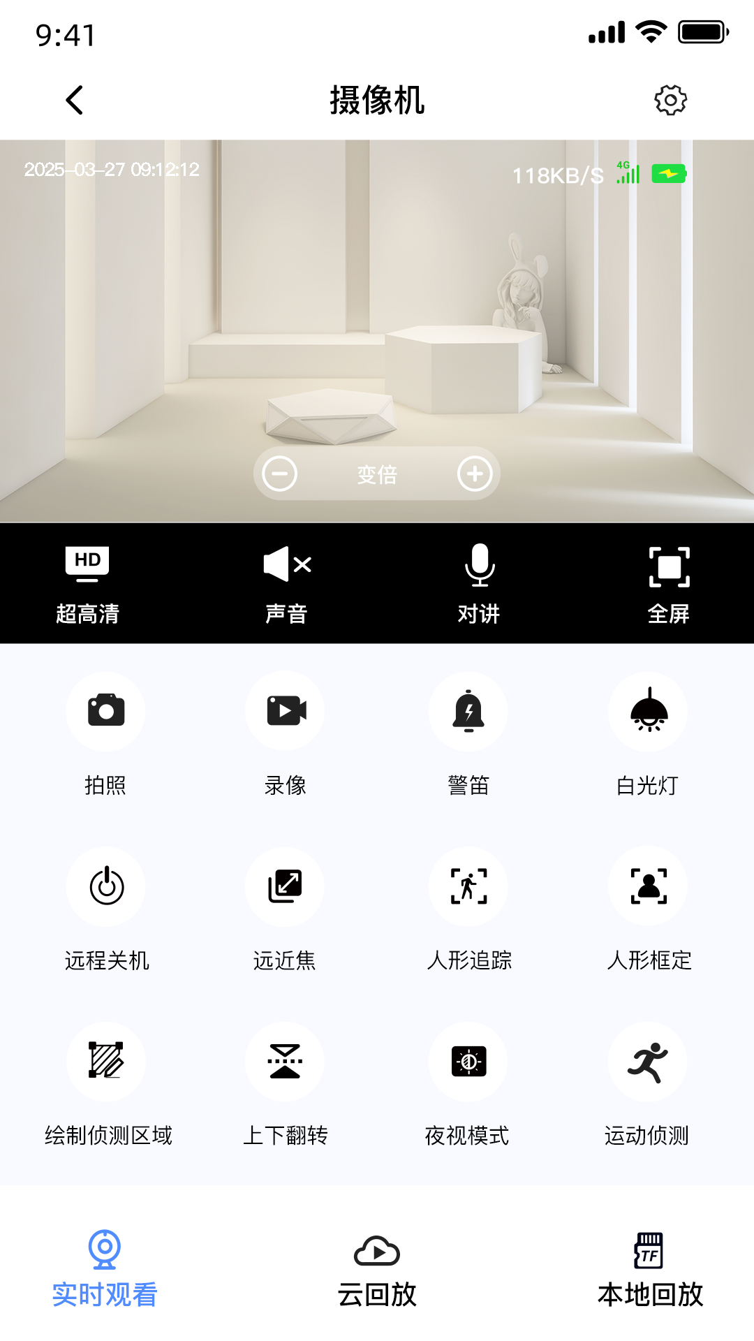 appٷv1.0.0 ׿