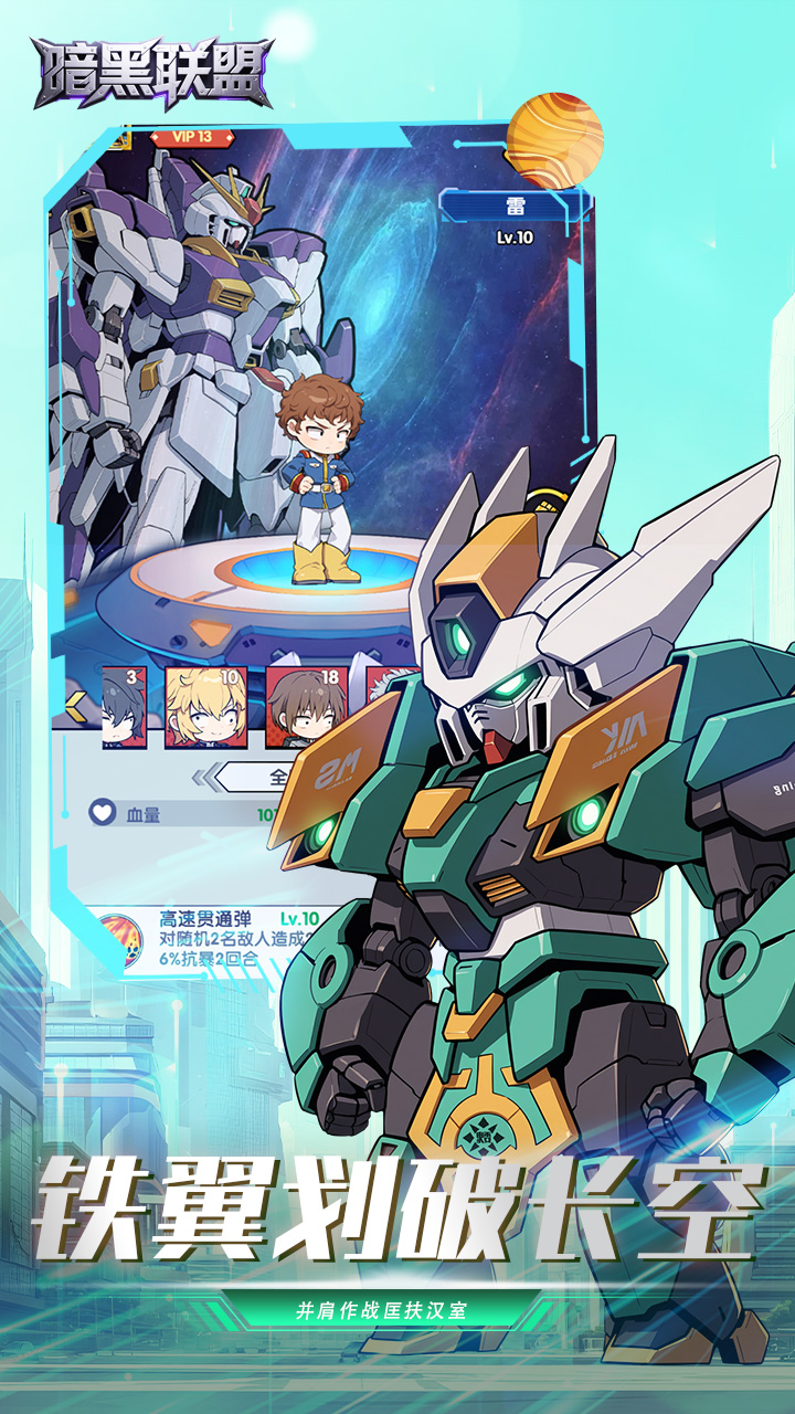 ιٷv1.0 ׿