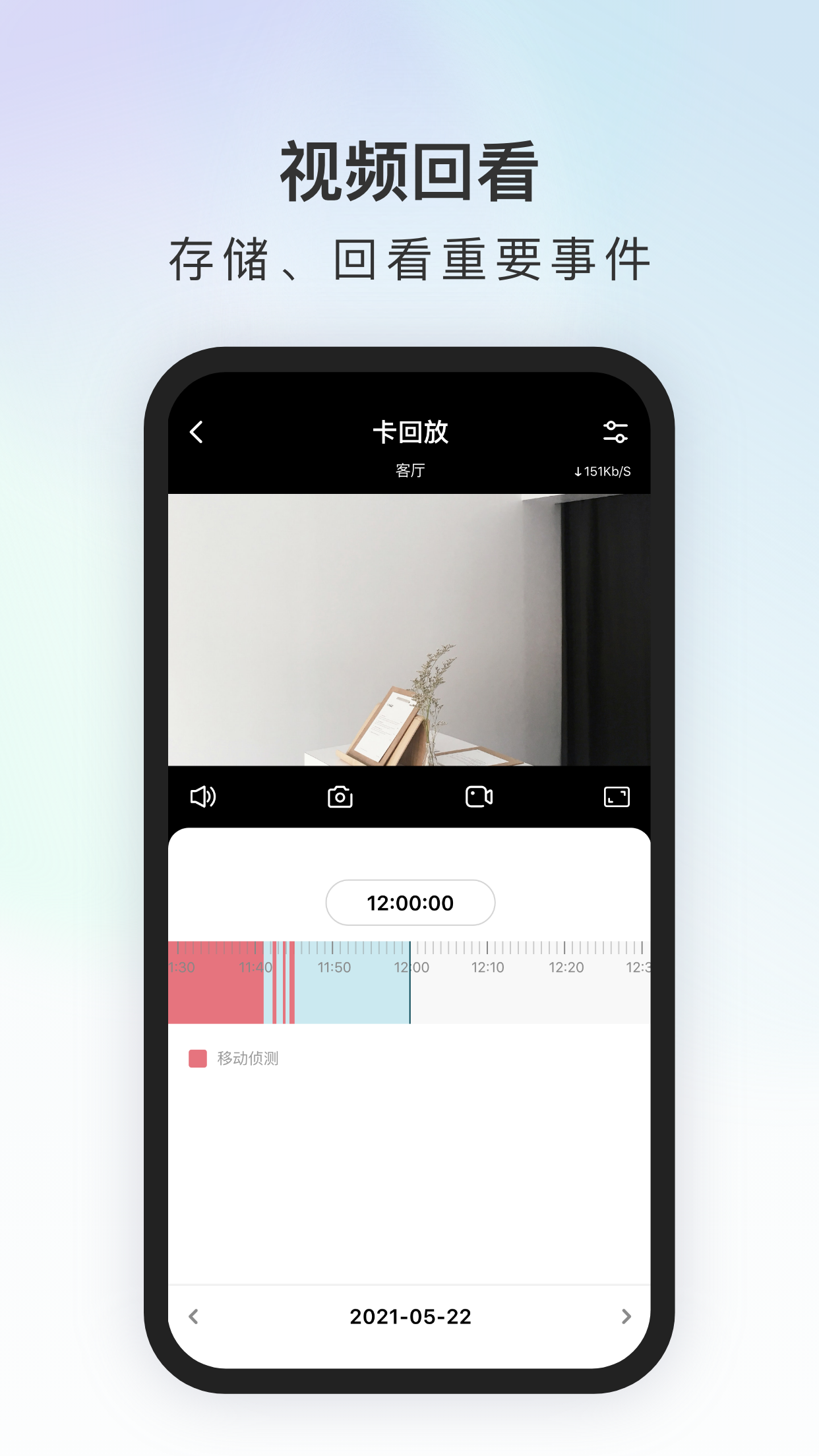 ԭappv2.8.1.19 ׿